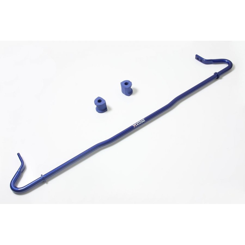 Megan Racing 19mm Adjustable Rear Sway Bar Kit w/ Bushings - Toyota GR86 (2022+)