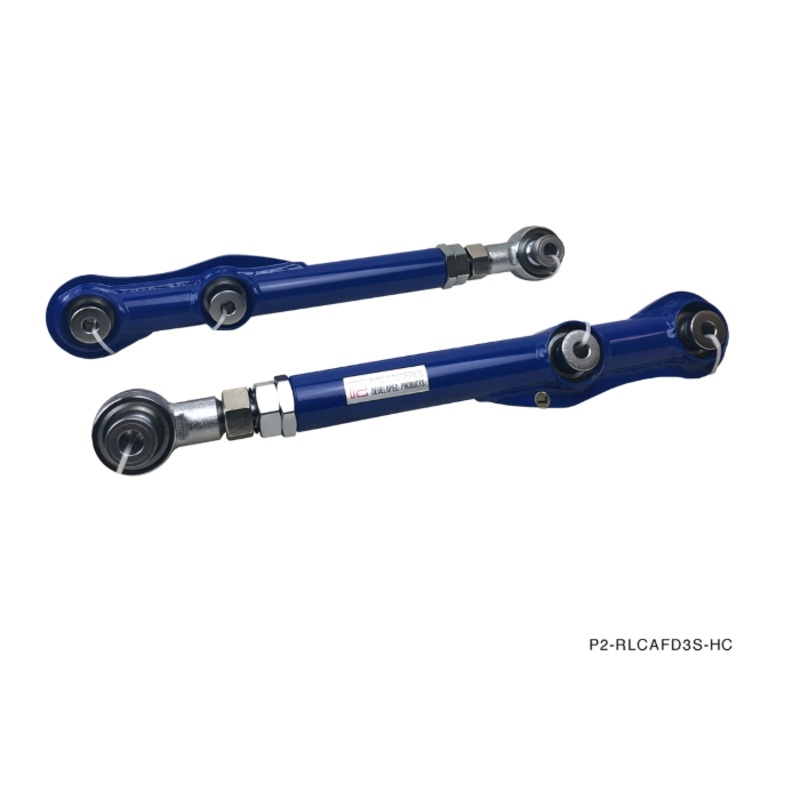 Phase 2 Motortrend (P2M) Adjustable Rear Lower Control Arms - Mazda RX-7 FD3S (1993-1997)