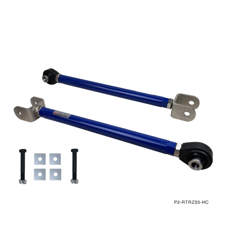 Phase 2 Motortrend (P2M) Adjustable Rear Spring Bucket Delete Control Arms - Nissan 350z (2003-2009)
