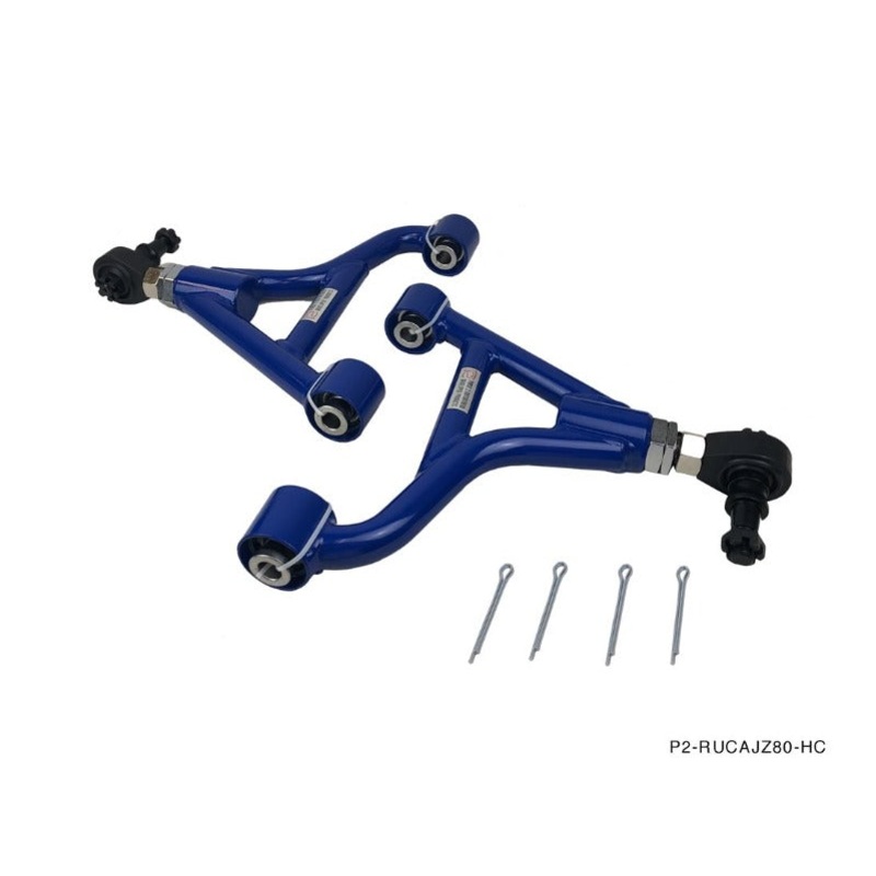 Phase 2 Motortrend (P2M) Adjustable RUCA Rear Upper Control Arms - Toyota Supra JZA80 MK4 (1993-1998)
