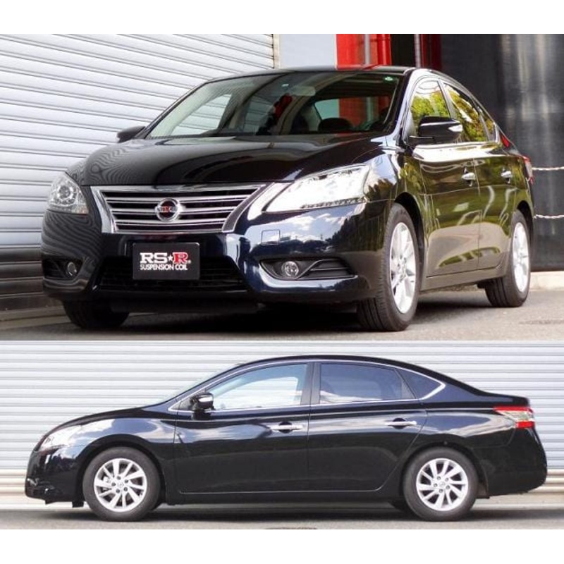 RS-R Down Sus Lowering Springs - Nissan Sentra B17 (2013-2019)
