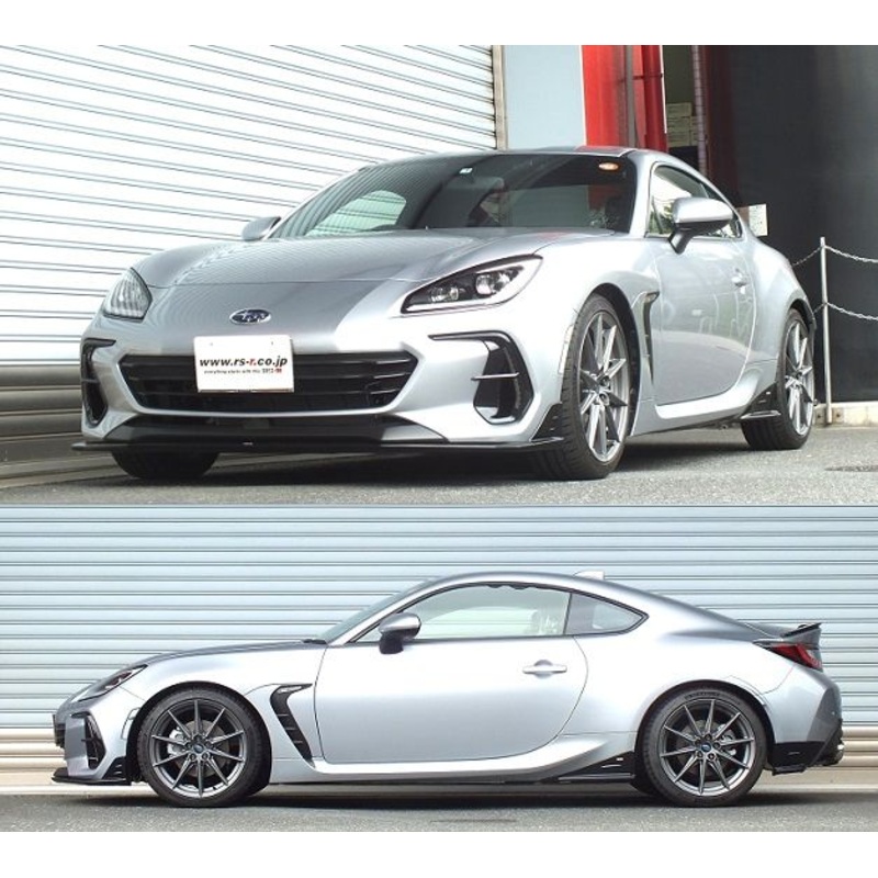 RS-R Down Sus Lowering Springs - Subaru BRZ ZD8 (2022+)