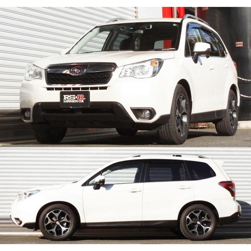 RS-R Down Sus Lowering Springs - Subaru Forester Non-Turbo SJ5 (2014-2015)