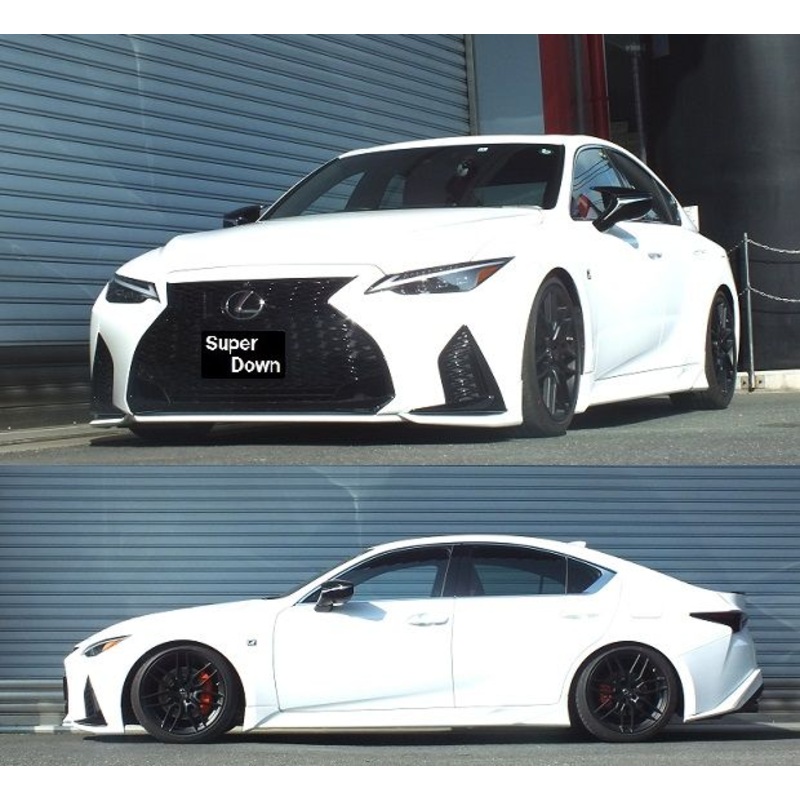 RS-R Performance SuperDown Sus Lowering Springs - Lexus IS300 / IS350 RWD (2021+)