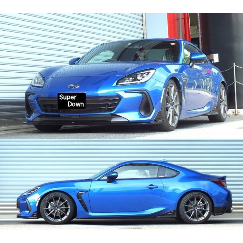 RS-R Superdown Lowering Springs - Subaru BRZ ZD8 (2022+)