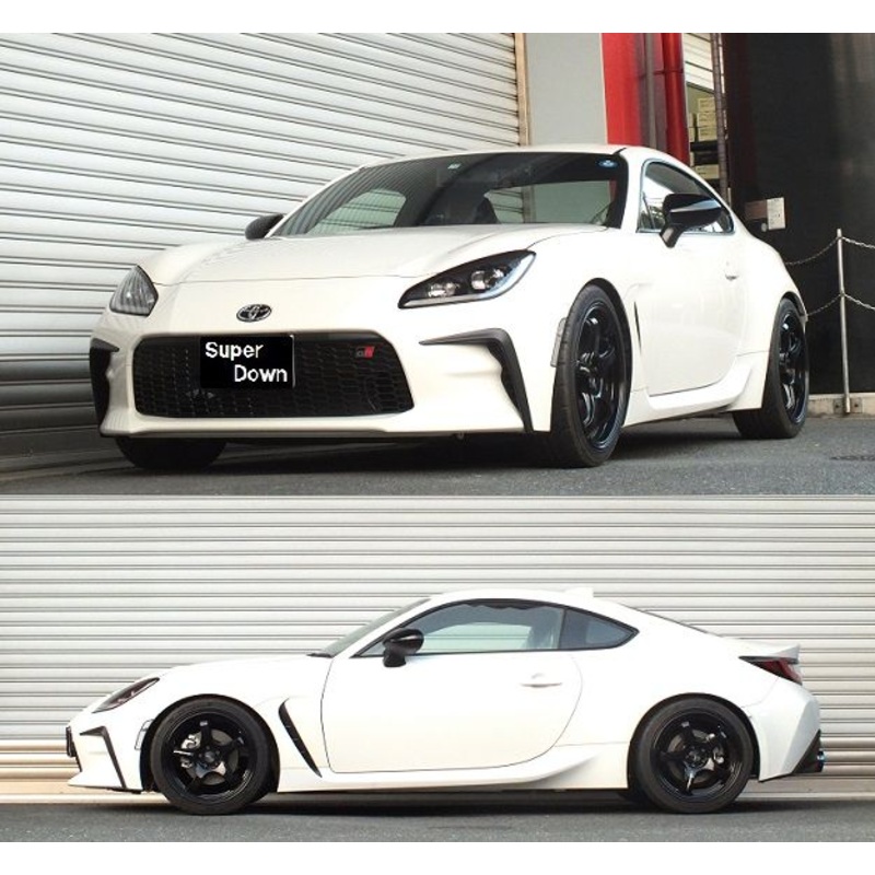 RS-R Superdown Lowering Springs - Toyota GR86 ZN8 (2022+)