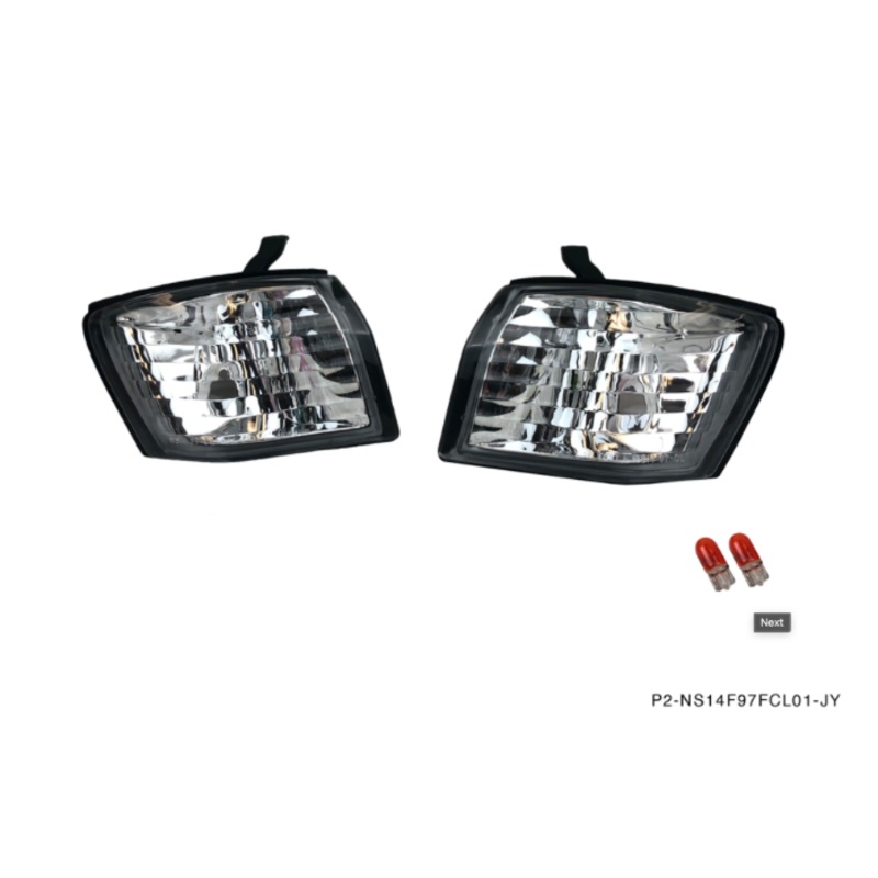 Phase 2 Motortrend (P2M) Clear Front Side Corner Lights - Nissan 240SX S14 Kouki (1997-1998)