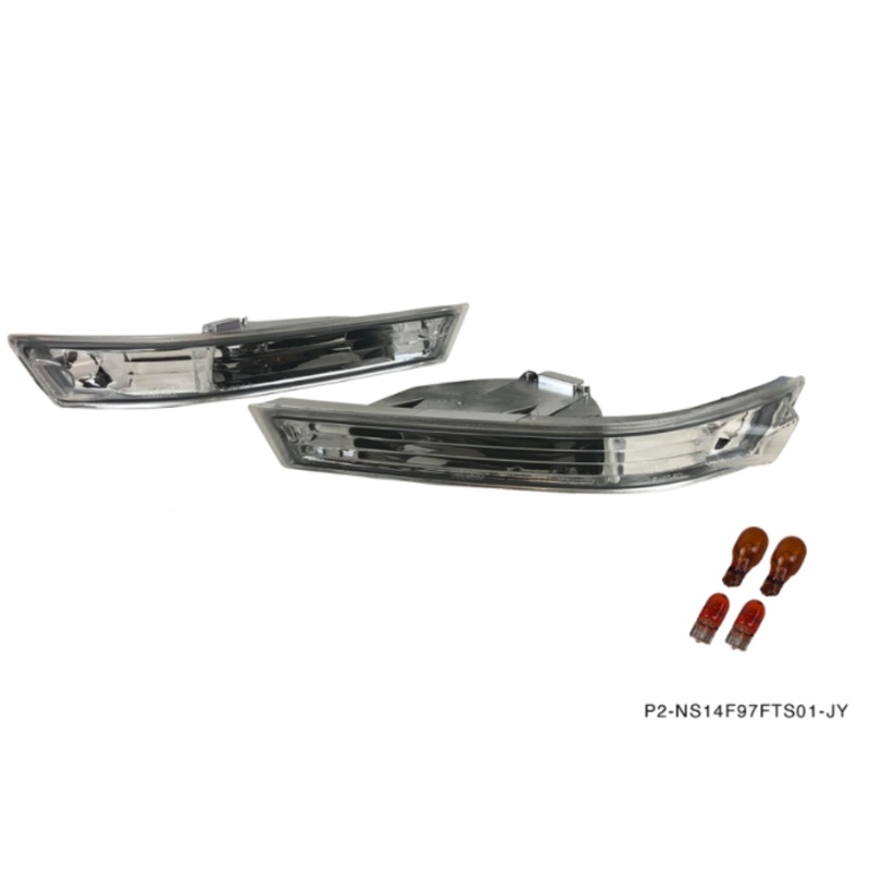 Phase 2 Motortrend (P2M) Clear Front Turn Signal Lights - Nissan 240sx S14 Kouki JDM Front Bumper (1997-1998)
