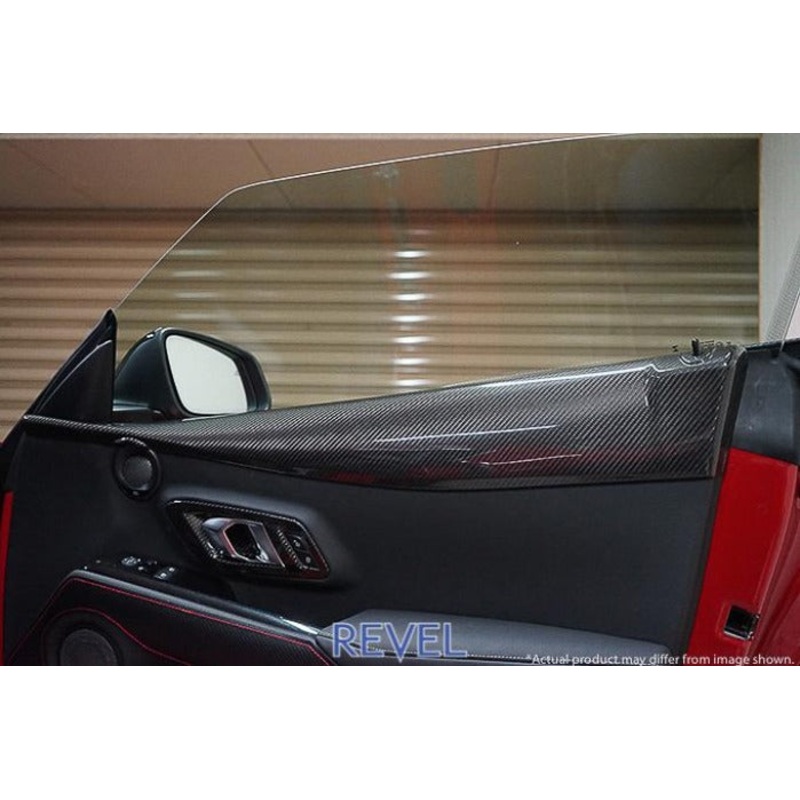 Revel GT Dry Carbon Fiber Door Trim Panel Covers Set - Toyota A90 GR Supra (2020+)