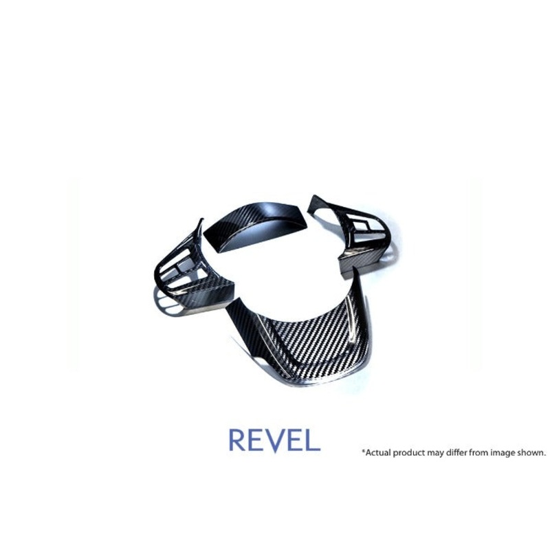 Revel GT Dry Carbon Fiber Steering Wheel Cover Inserts - Toyota A90 GR Supra (2020+)