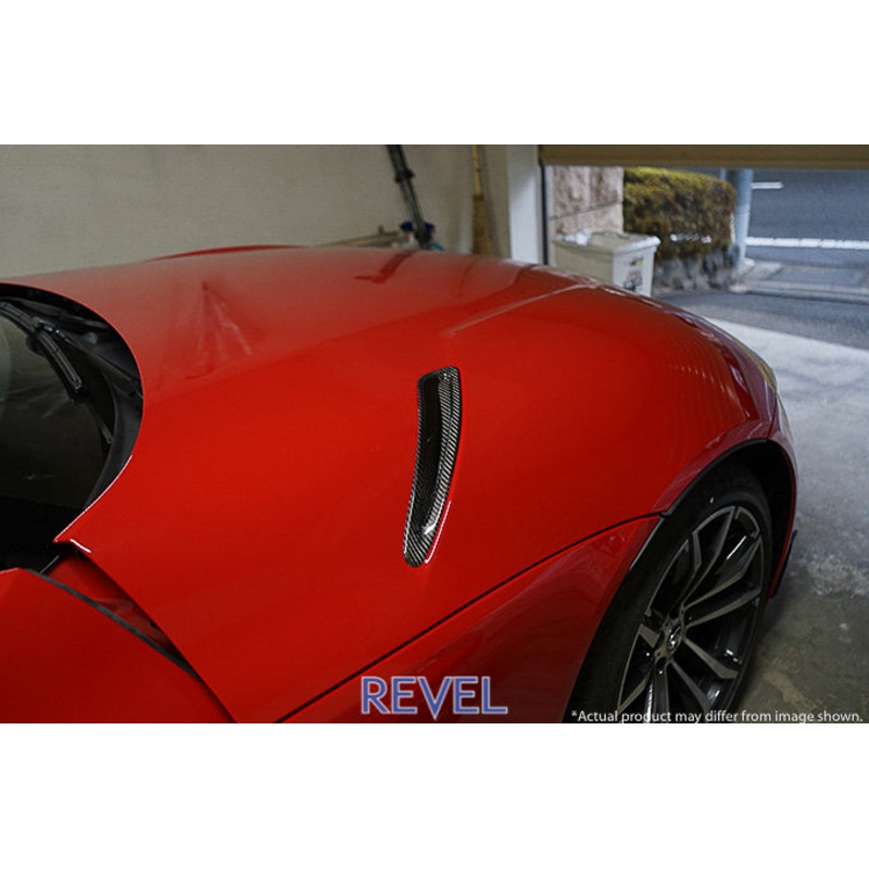 Revel GT Dry Carbon Fiber Hood Duct Covers Set- Toyota A90 GR Supra (2020+)