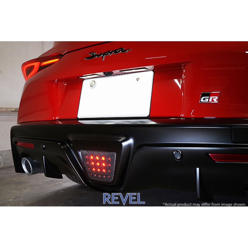 Revel GT Dry Carbon Fiber Reverse Light Cover - Toyota A90 GR Supra (2020+)