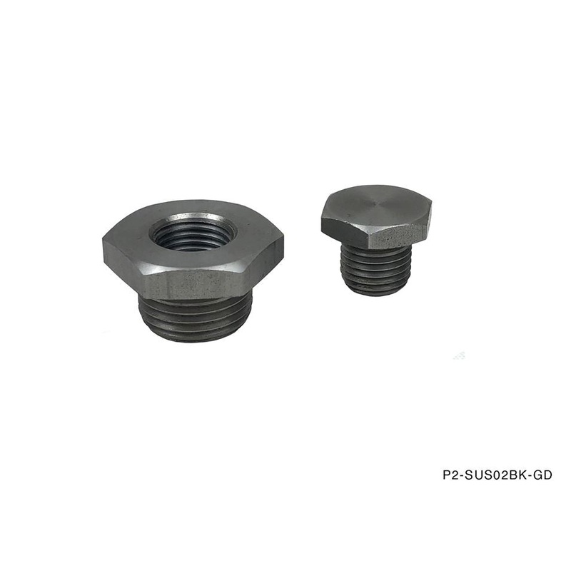 Phase 2 Motortrend (P2M) O2 Bung Reducer Adapter M18 x 1.50 to M12 x 1.25 - Nissan SR20DET