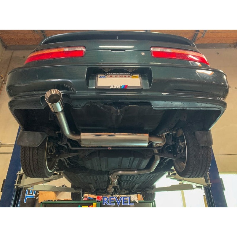 Revel Medallion Touring-S Exhaust - Acura Integra Hatchback (1990-1993)