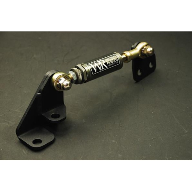 Weapon R Engine Torque Damper Kit - Acura RSX & Type S (2002-2004)