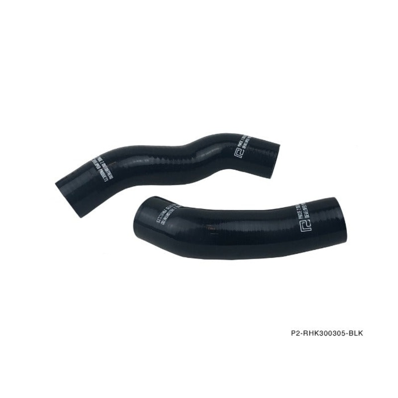 Phase 2 Motortrend (P2M) 3 Ply Silicone Reinforced Radiator Hoses - Mazda RX-7 12A (1979-1982)