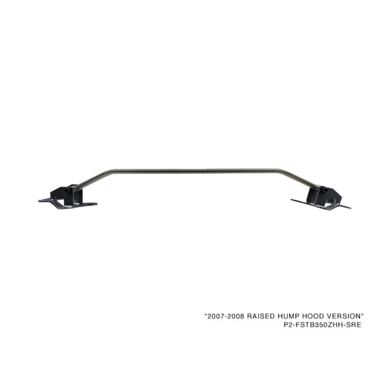 P2M Phase 2 Motortrend Aluminum FRONT Strut Tower Brace Bar - Nissan Z33 350z VQ35DE (2007-2009)