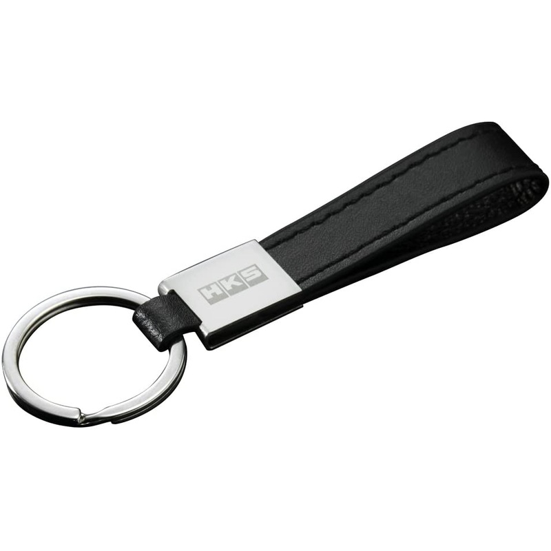 HKS Performance Black Leather Key Chain