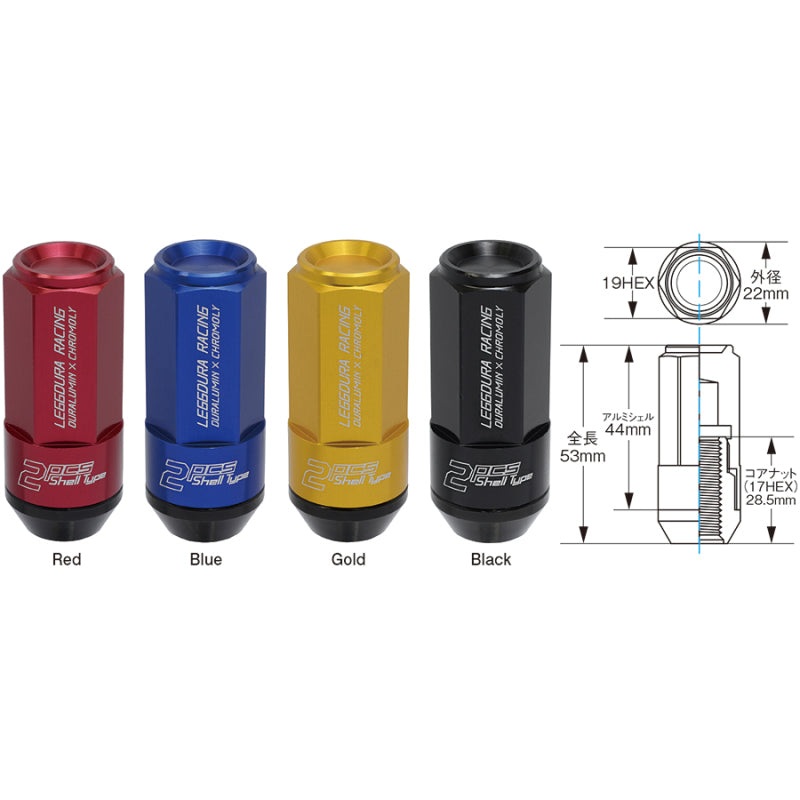 Project Kics Leggdura Racing Shell Type Lug Nut 53mm Closed-End Look 16 Pcs + 4 Locks 12X1.5 Gold