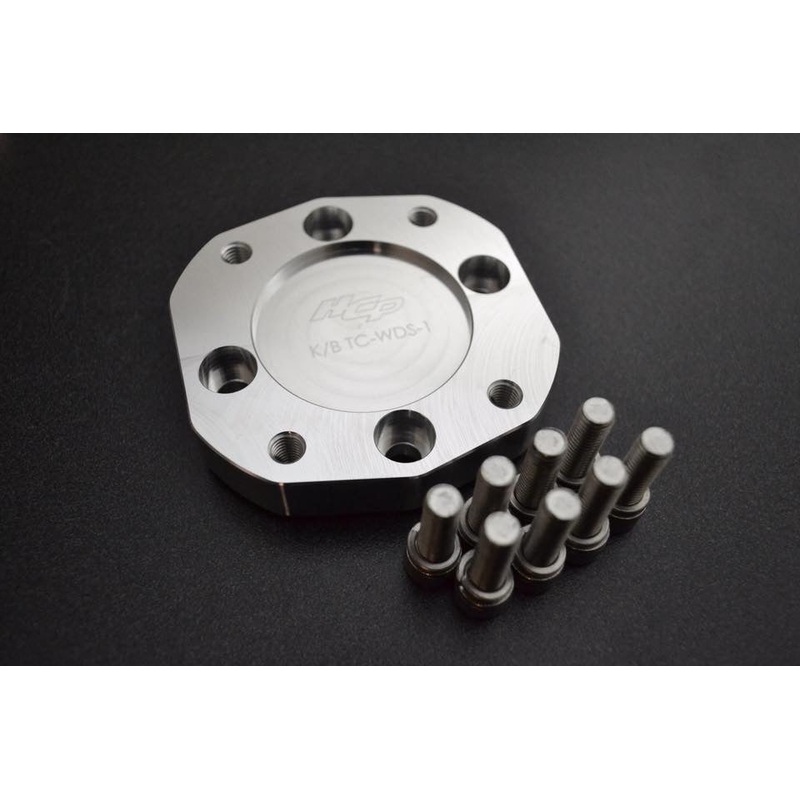 HCP Hub City Performance K/B AWD Driveshaft Adapter